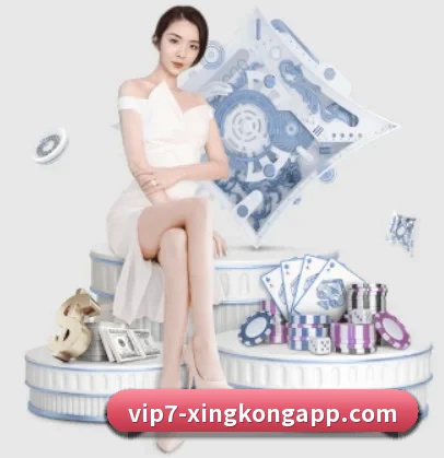 星空体育 APP